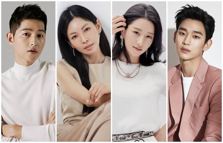 Best Actor and Actress Nominees - 57th Baeksang Arts Awards